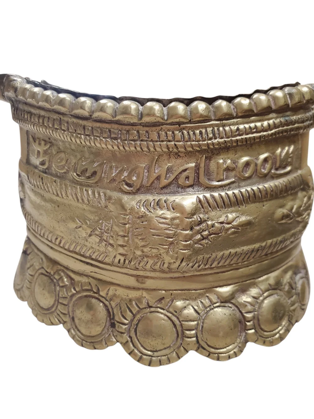Antique Brass Fine Quality Ash Tray Bowl - Hand Crafted Indian Vintage